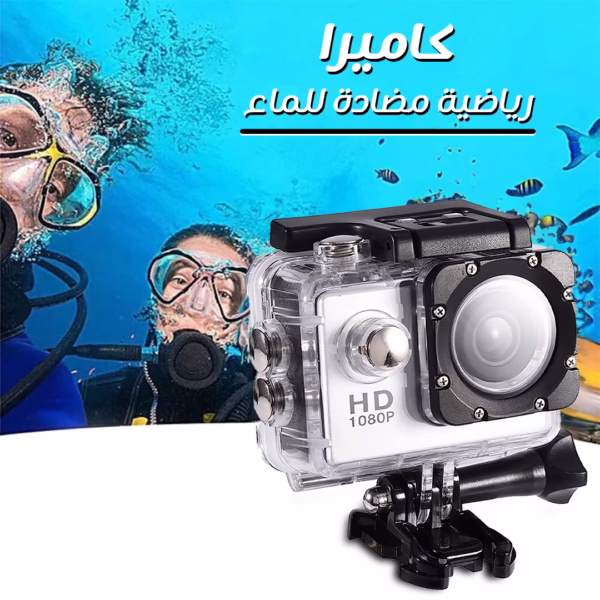 Summer Season Gift High-Quality Waterproof Camera